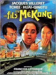 The Son of the Mekong movie poster