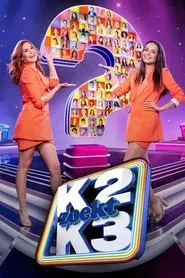 The Box of Talent tv show poster