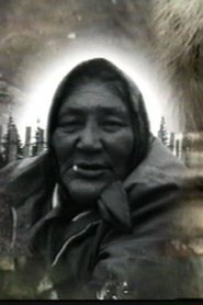 the stone show movie poster