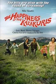 The Happiness of the Katakuris movie poster