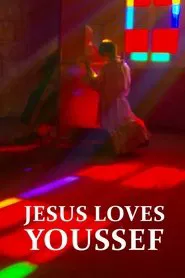 Jesus Loves Youssef movie poster