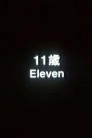 Eleven movie poster