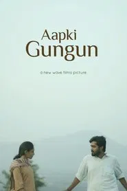 Aapki Gungun movie poster