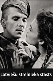 Latviešu strēlnieka stāsts movie poster