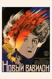 Poster do filme A Nova Babilônia