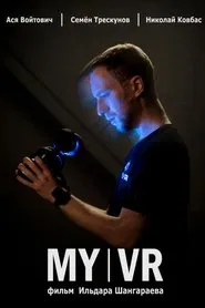 My VR movie poster