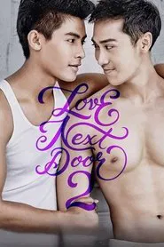 Poster do filme Love Next Door 2