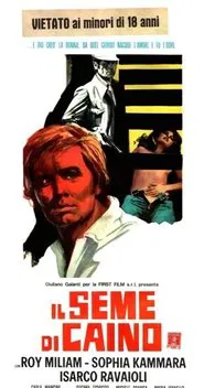 Il seme di Caino movie poster