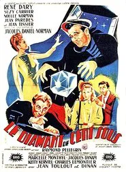 Poster do filme Le diamant de cent sous