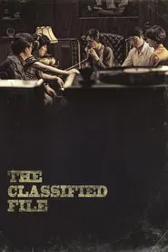 Poster do filme The Classified File