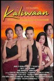 Kaliwaan movie poster