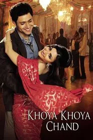 Khoya Khoya Chand movie poster