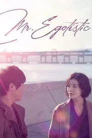 Mr. Egotistic movie poster