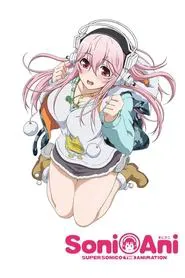 Soni-Ani: Super Sonico The Animation tv show poster