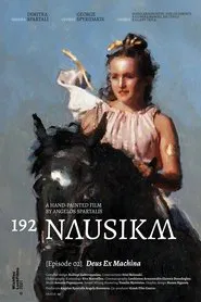 192 Nausikaa movie poster