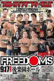 FREEDOMS 9th Anniversary Memorial Conference movie poster