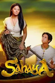 Sahaya tv show poster