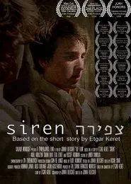 Siren movie poster