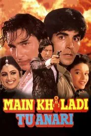 Main Khiladi Tu Anari movie poster