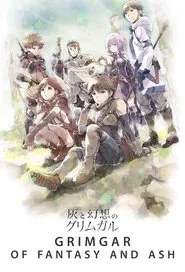 Grimgar of Fantasy and Ash tv show poster