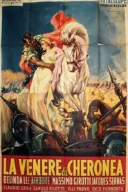 Goddess Of Love movie poster