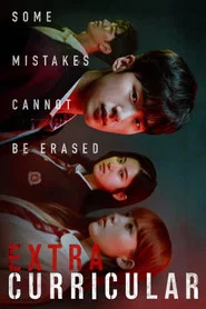 Extracurricular tv show poster