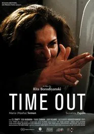 Time Out movie poster