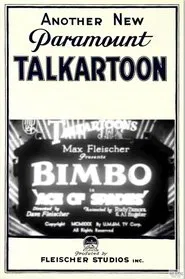 Ace of Spades movie poster