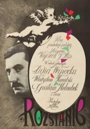 Poster do filme Goodbye to the Past