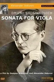 Dmitri Shostakovich. Sonata for Viola movie poster