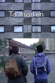 Two Versus One movie poster