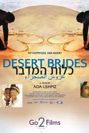 Desert Brides movie poster