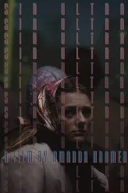 Sin Ultra movie poster