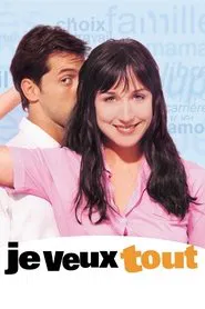 I Want It All movie poster