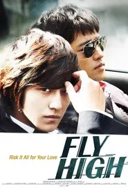 Fly High movie poster