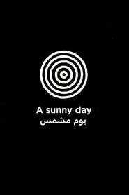 A Sunny Day movie poster
