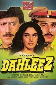 Dahleez movie poster