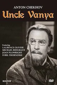 Uncle Vanya movie poster