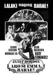 Ako si Emma, Babae! movie poster