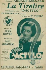 Typist movie poster