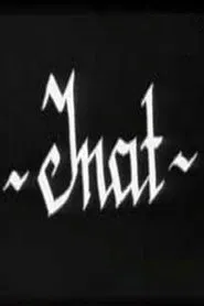 Spite movie poster