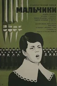 Poster do filme Boys