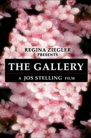 The Gallery movie poster