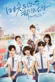 Poster da série Beautiful Time With You