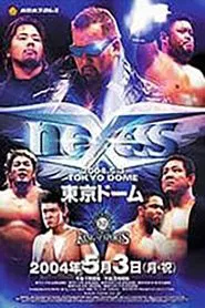 NJPW Nexess movie poster