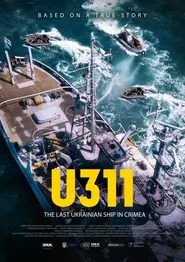 U311 Cherkasy movie poster