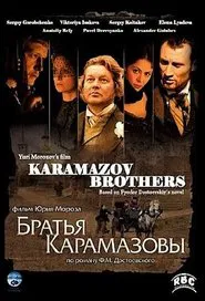 The Brothers Karamazov tv show poster