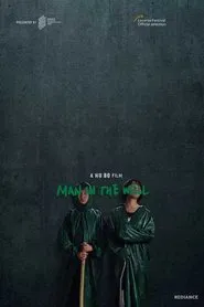 Man in the Well movie poster