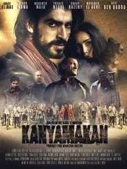 8 Assassins movie poster
