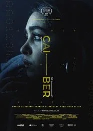 Poster do filme CAI - BER
